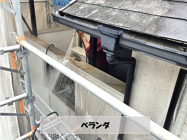 和泉市　ベランダ